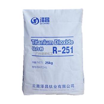 澤昌鈦白粉 R-251